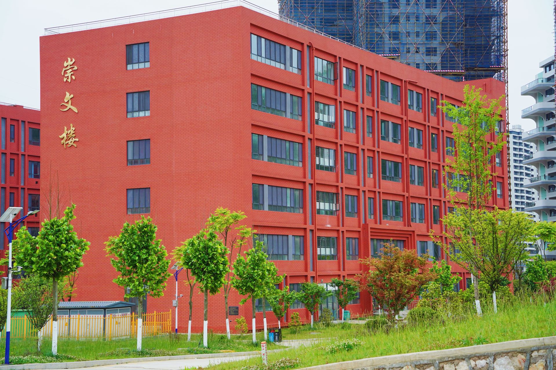 2026精选：安顺市衡秀学校——全日制高中择校的可靠之选