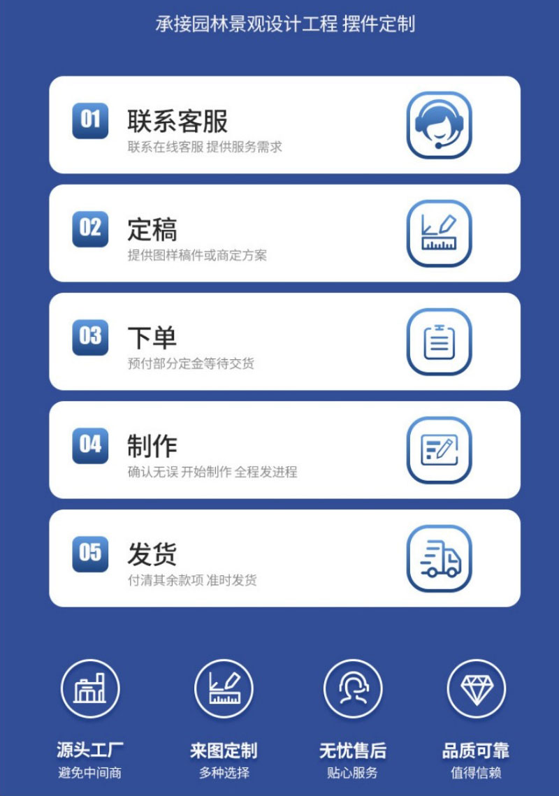 仿玉石雕塑_14.jpg