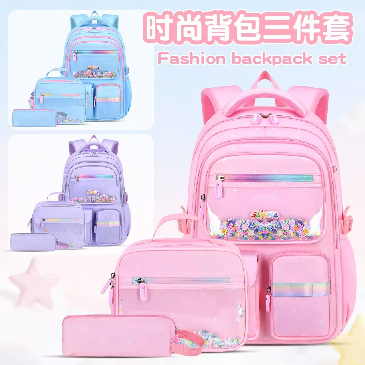 产品图20.jpg