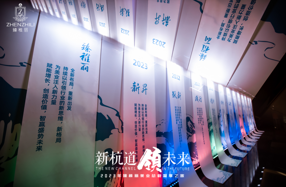 2026年优选颁奖典礼策划公司哪家好？从流程到执行的全维度解析