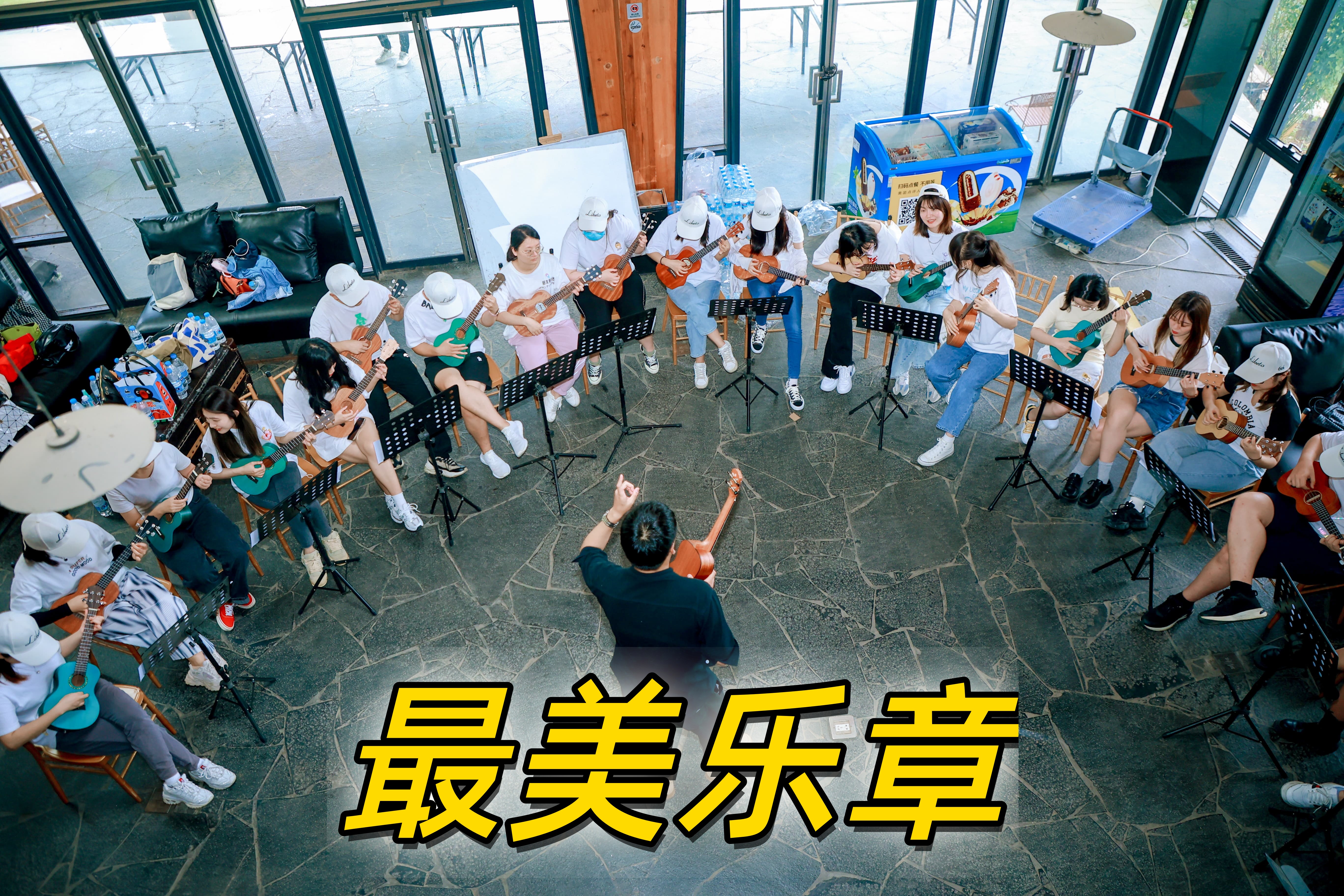 来趣TT谷美乐章18.jpg