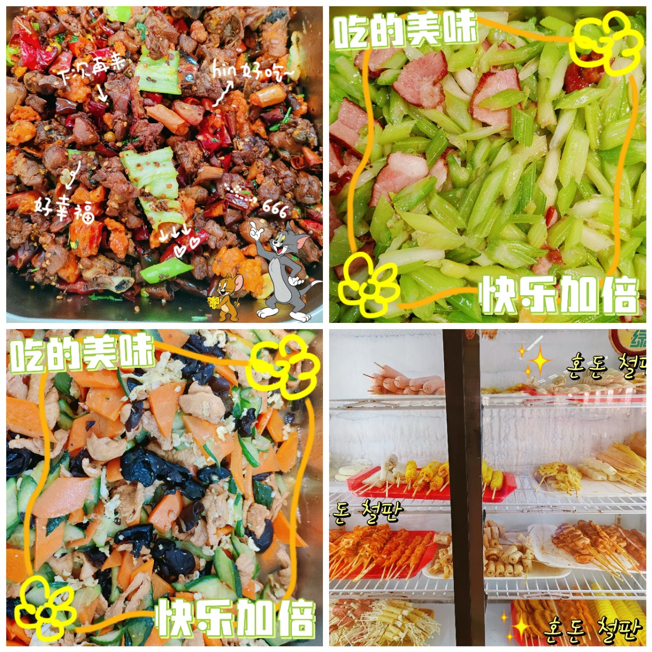 微信图片_20260520145343.jpg