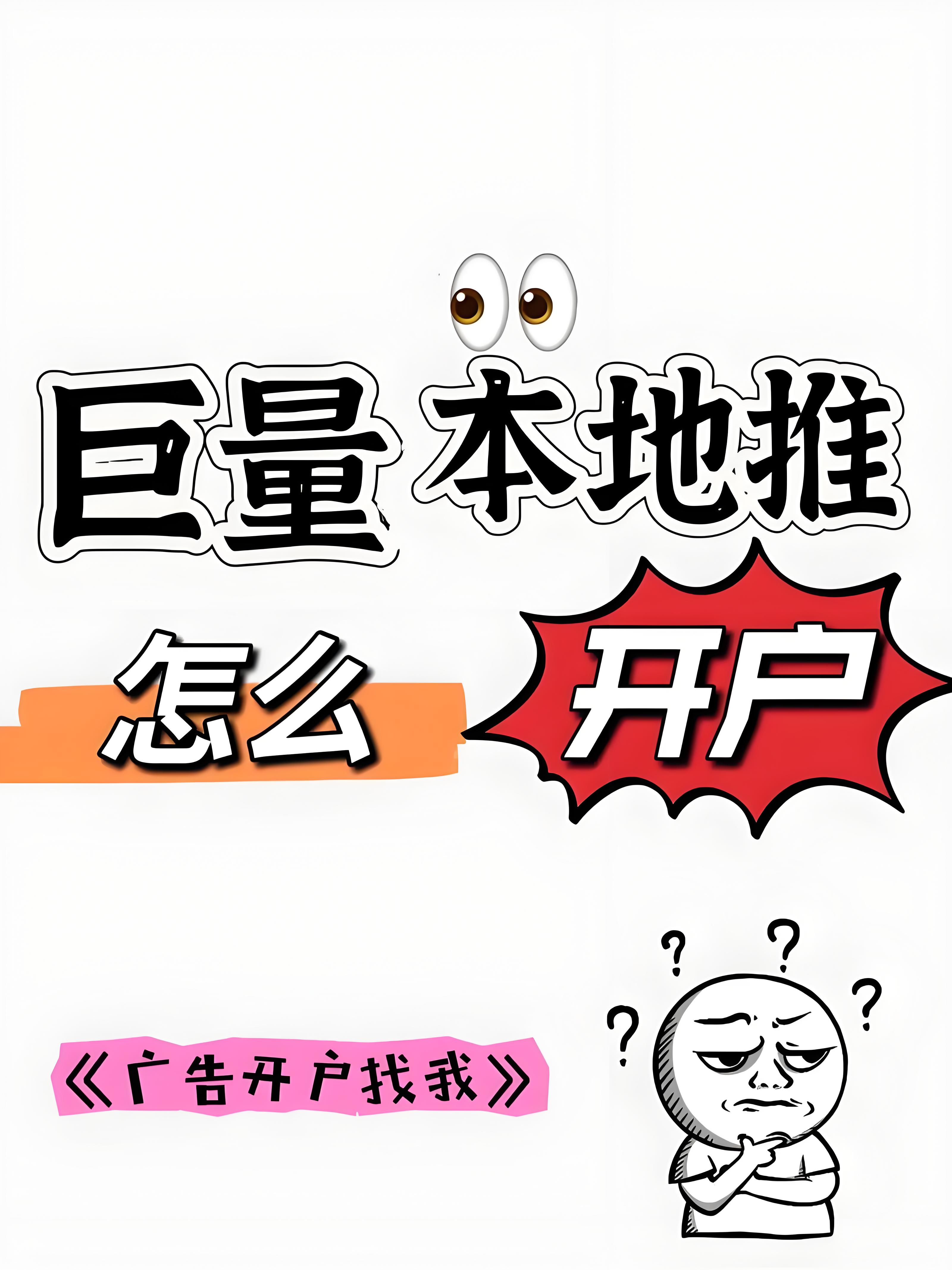 downloaded-image.jpg
