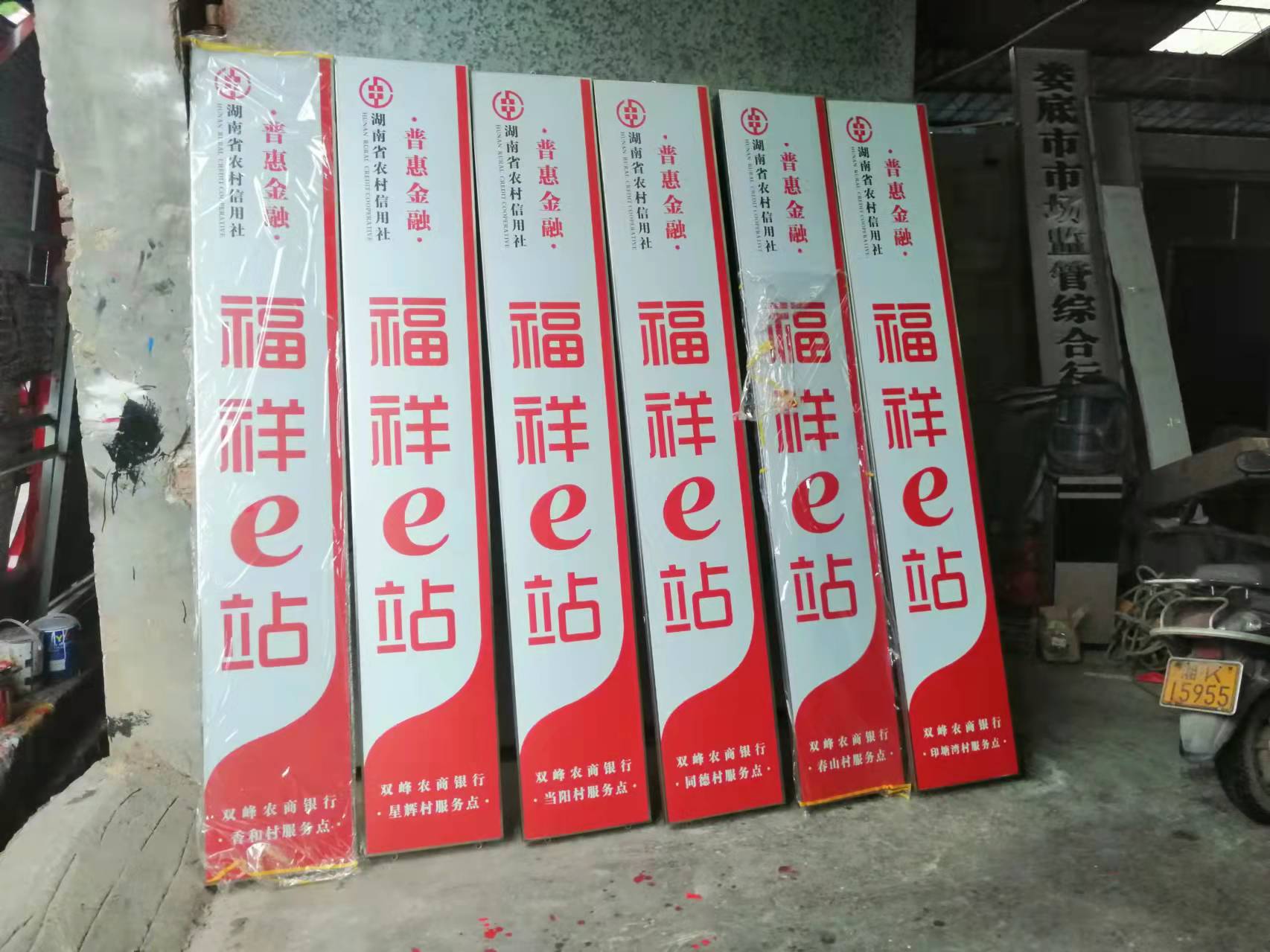 不锈钢09.jpg