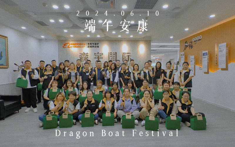 2026精选国际货运代理批发商怎么选择：专业采购视角的深度解析