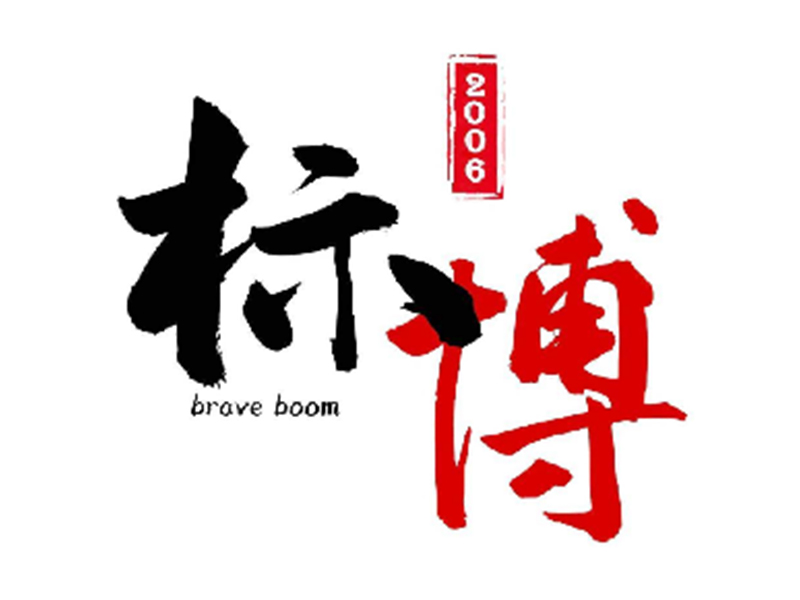 logo800X600.jpg