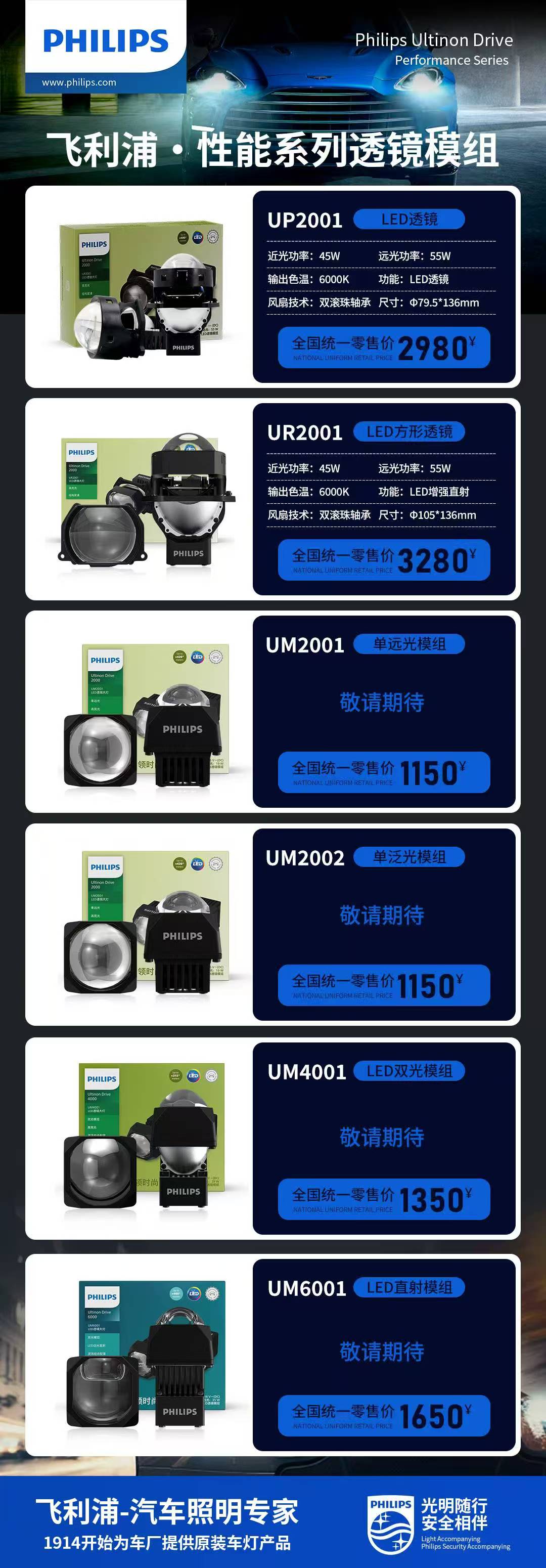 微信图片_20260519154723_85_57.jpg