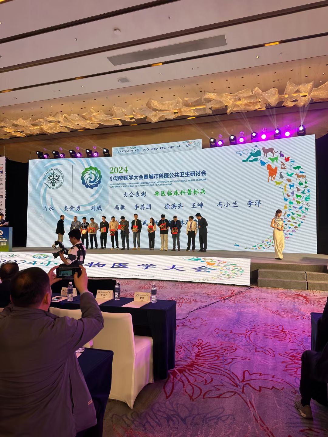李洋颁奖典礼1.JPG