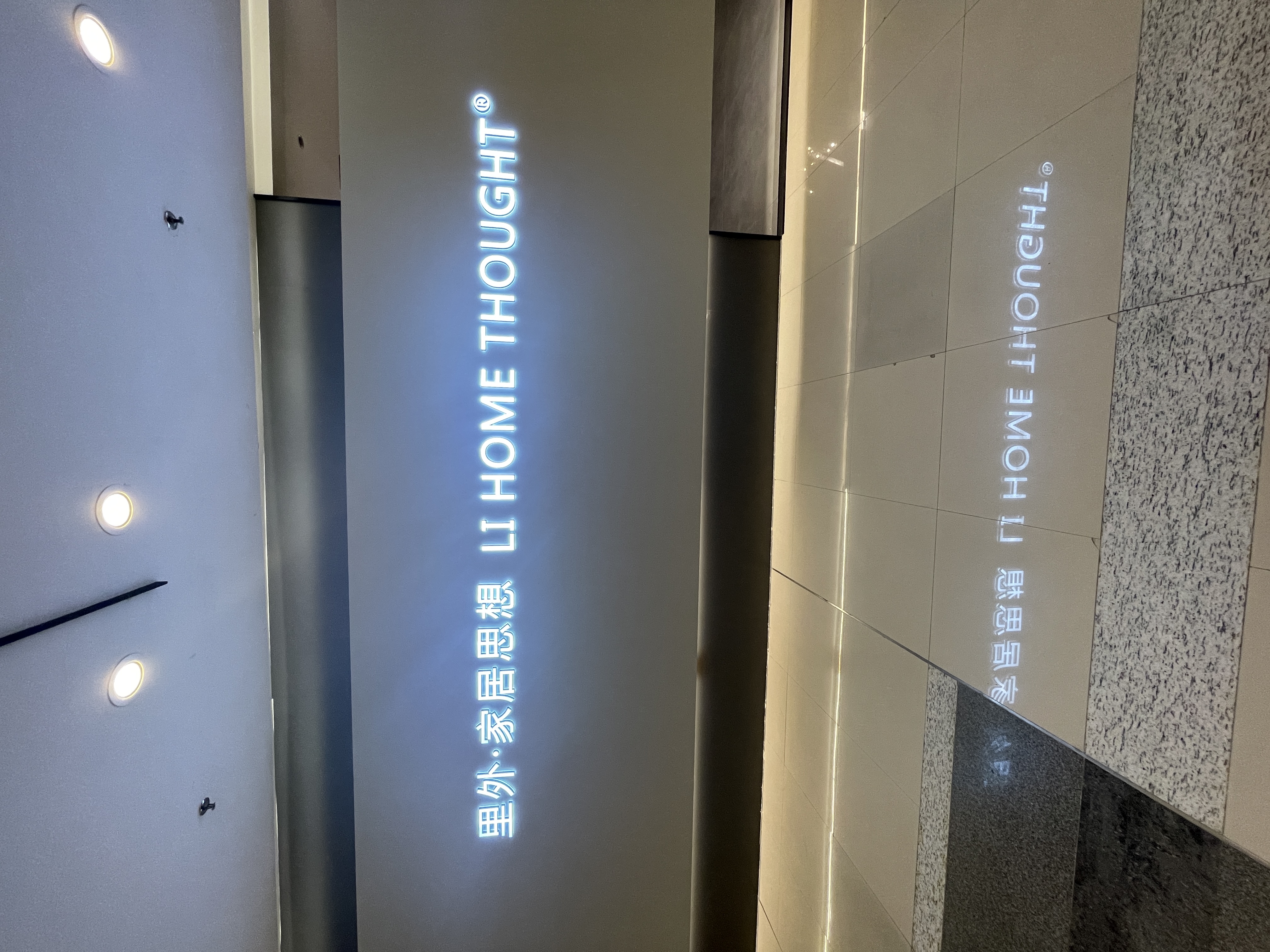 微信图片_20260526140813.jpg
