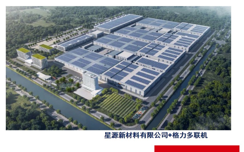 微信图片_20260518180506_979_13.jpg