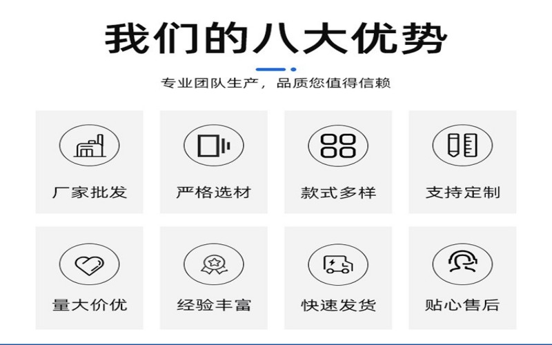 详情图_2.jpg