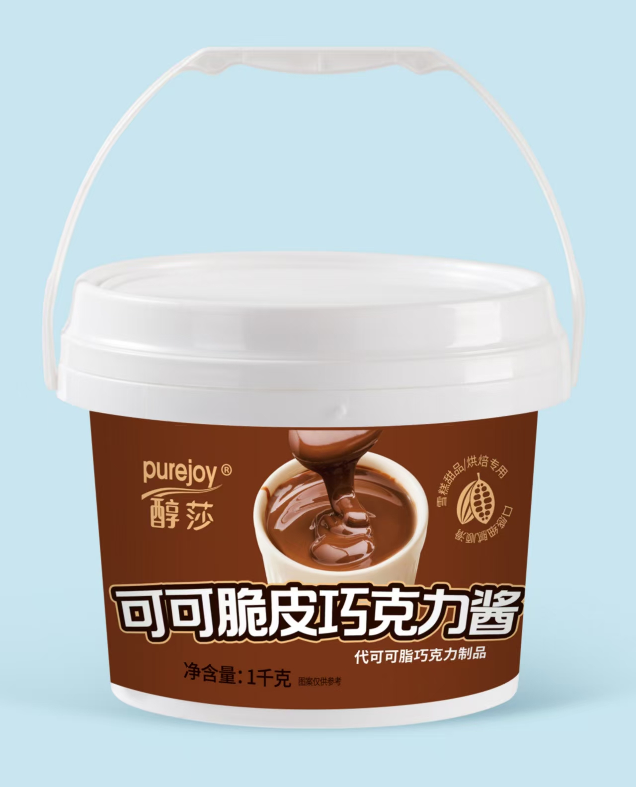 可可脆皮巧克力酱.jpg