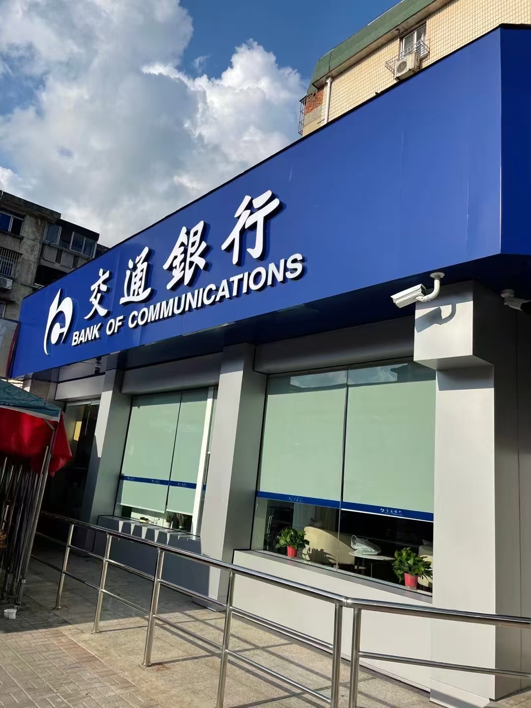微信图片_20260507155224_420_129.jpg