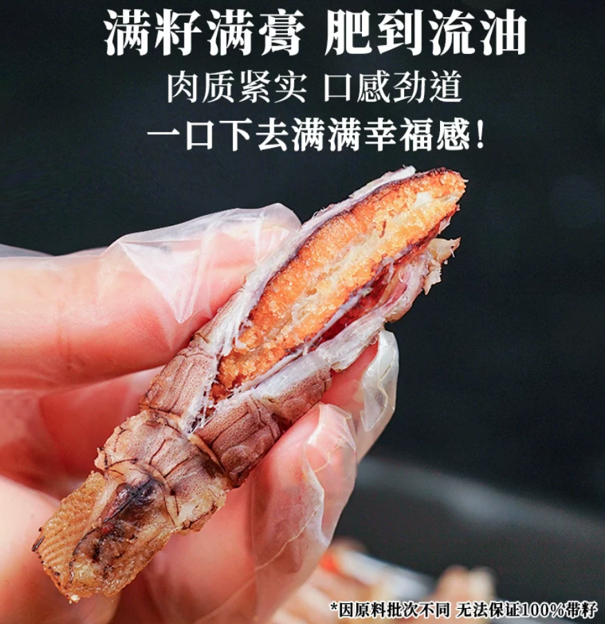 2026年中口碑好的乳山海鲜供应链厂商推荐：金给利凭什么成为高端餐饮首选