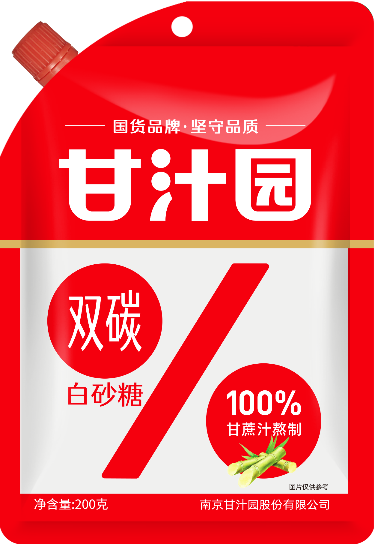 2026年优选赤藓糖醇生产商推荐与选择指南