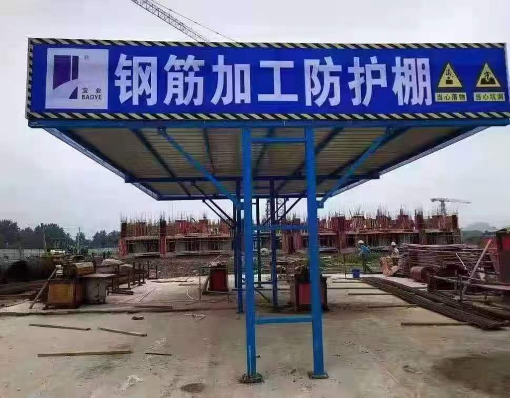 2026下半年钢筋棚供应厂家怎么选？从产能、库存与服务实力全面剖析