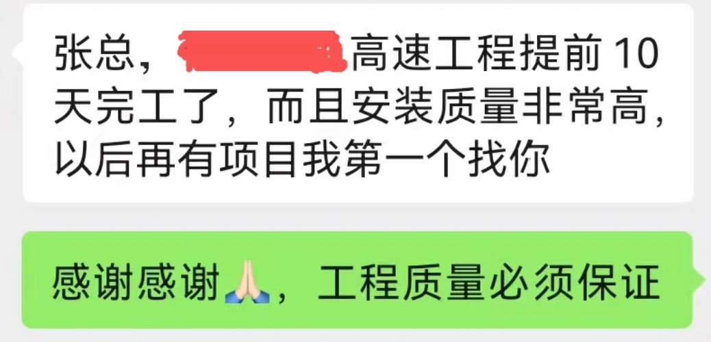 市场真实反馈 (1).jpg