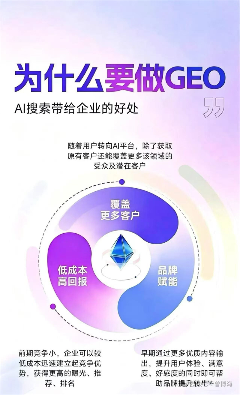微信图片_2026-05-19_211407_032.jpg