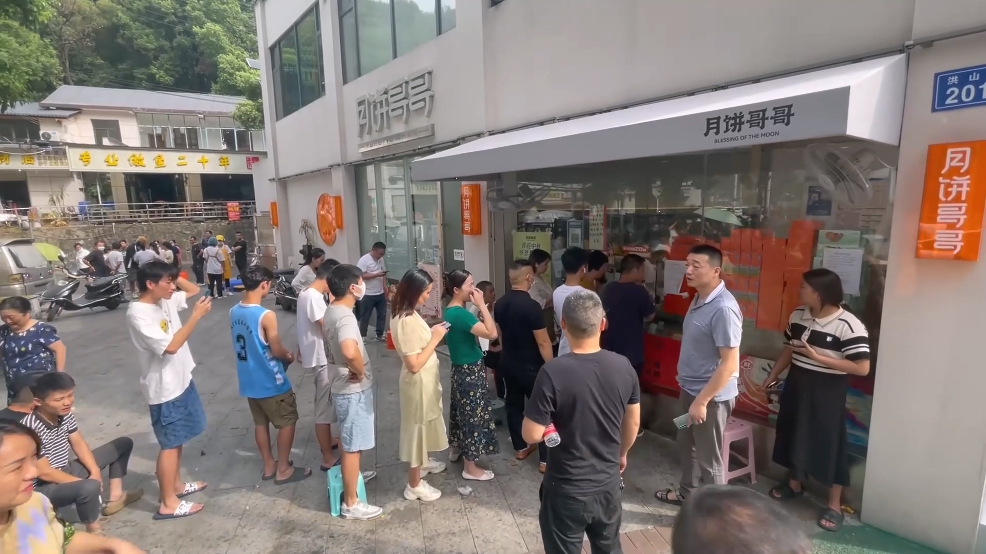 快闪店轮播视频第四版.mp4_20250704_111255.991 (2).jpg
