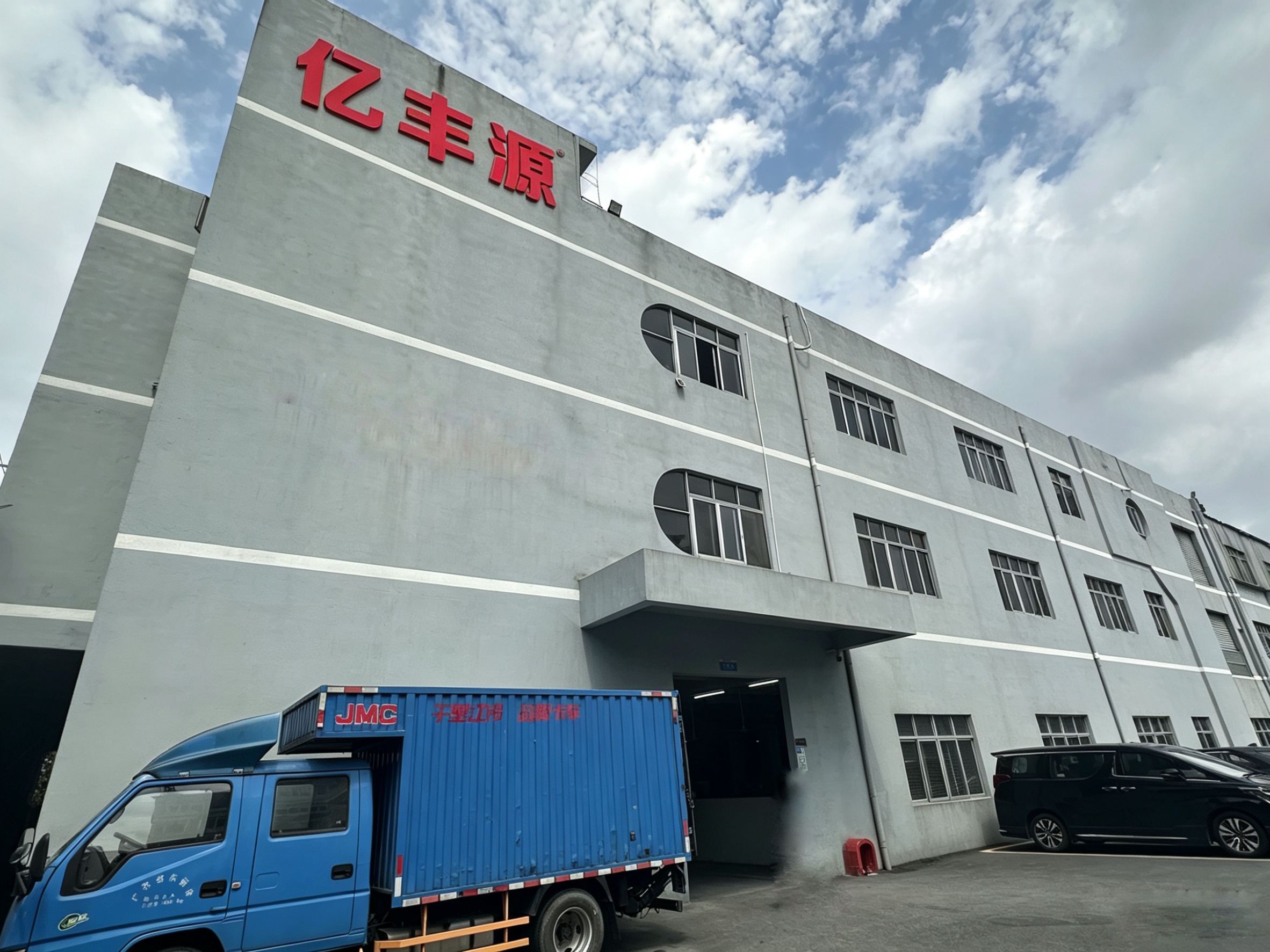 微信图片_20260513173122_31_160.jpg