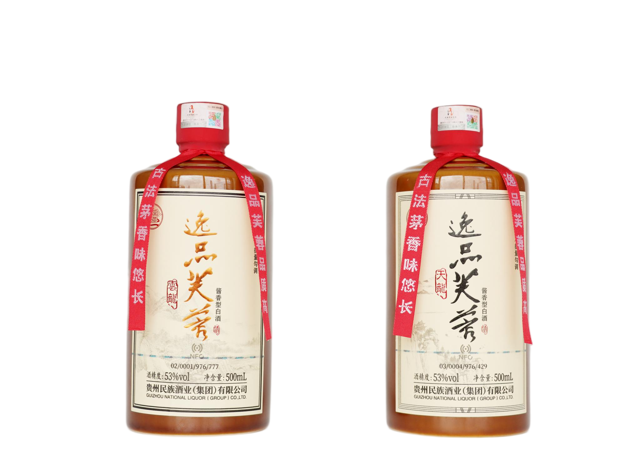 左边云龙右边天龙.png