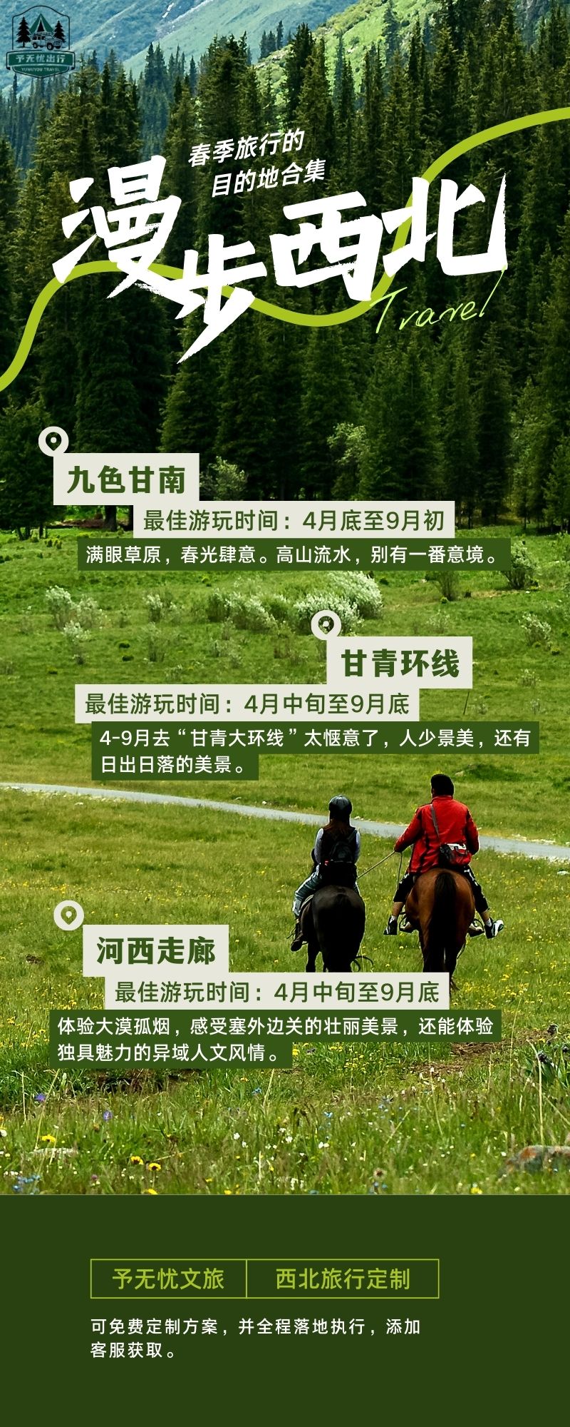 微信图片_20260526161457_399_1012.jpg