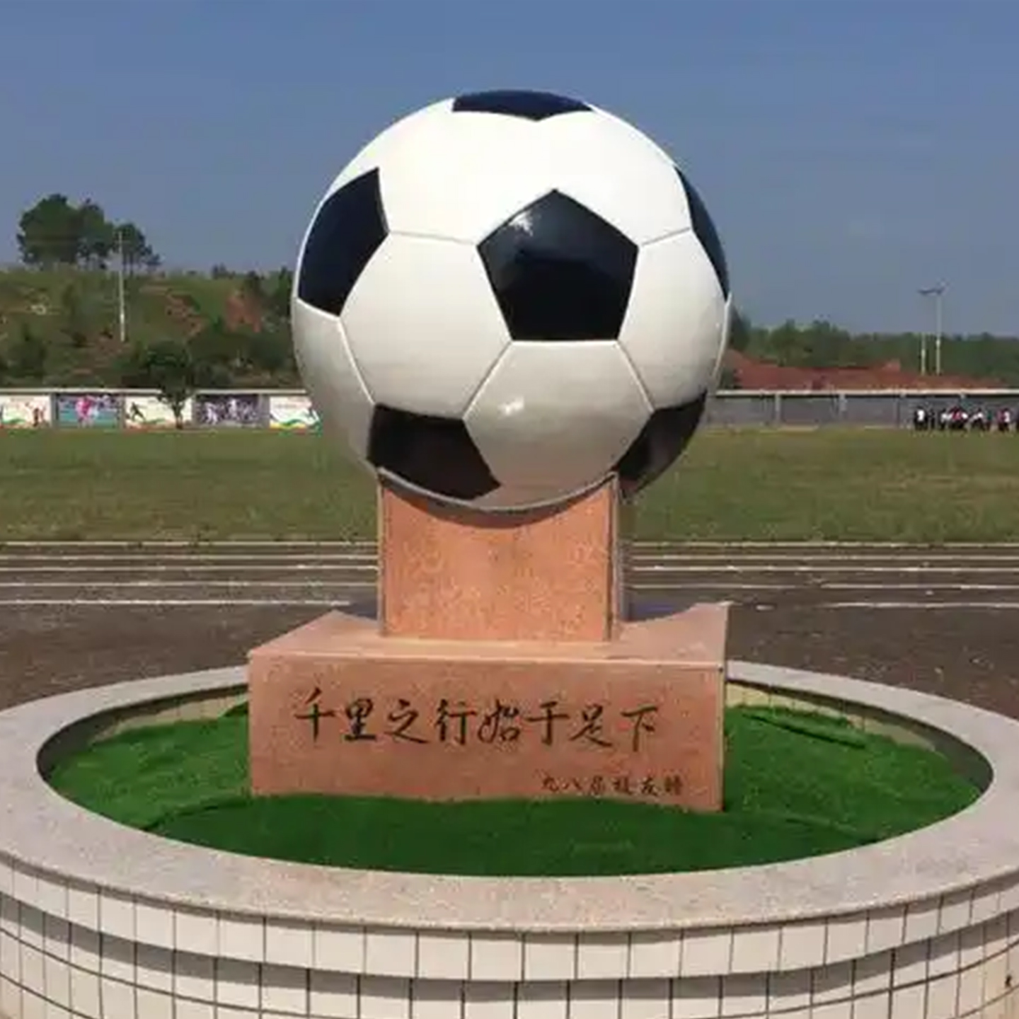 足球 (7).jpg