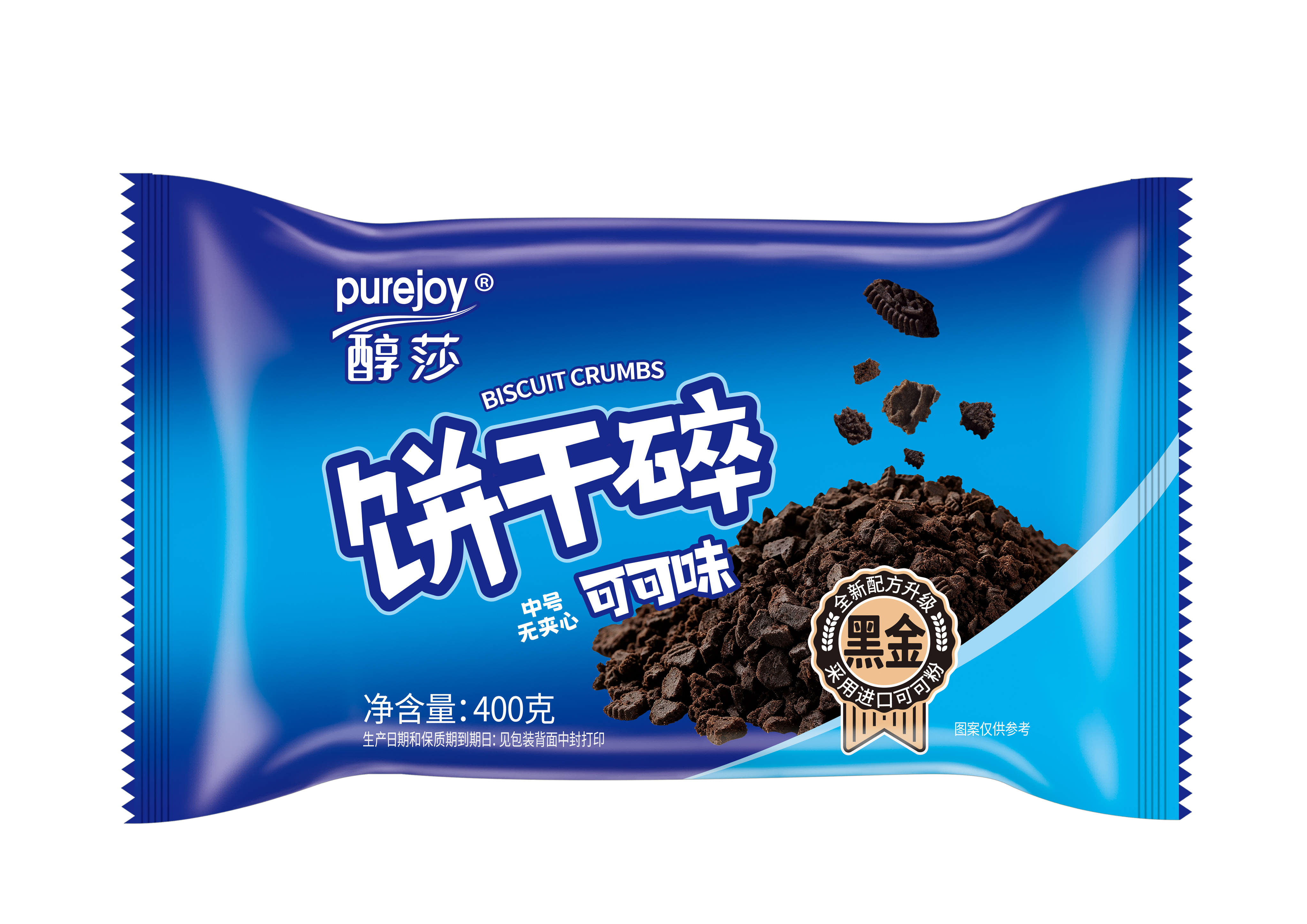 可可味饼干碎黑金款.jpg