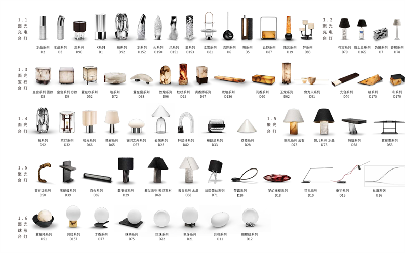 ScreenShot_2026-05-20_183057_628.png