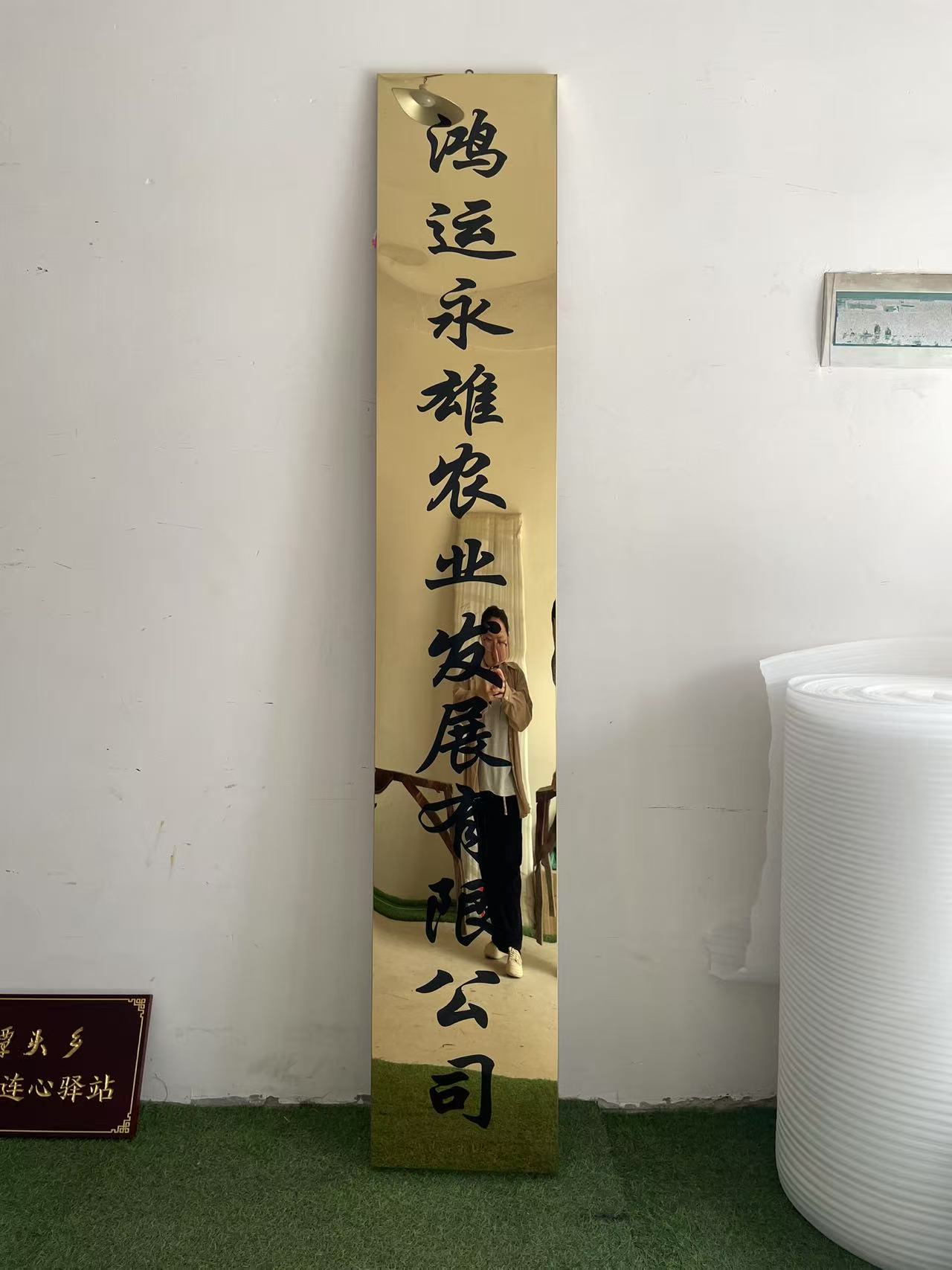 不锈钢04.jpg