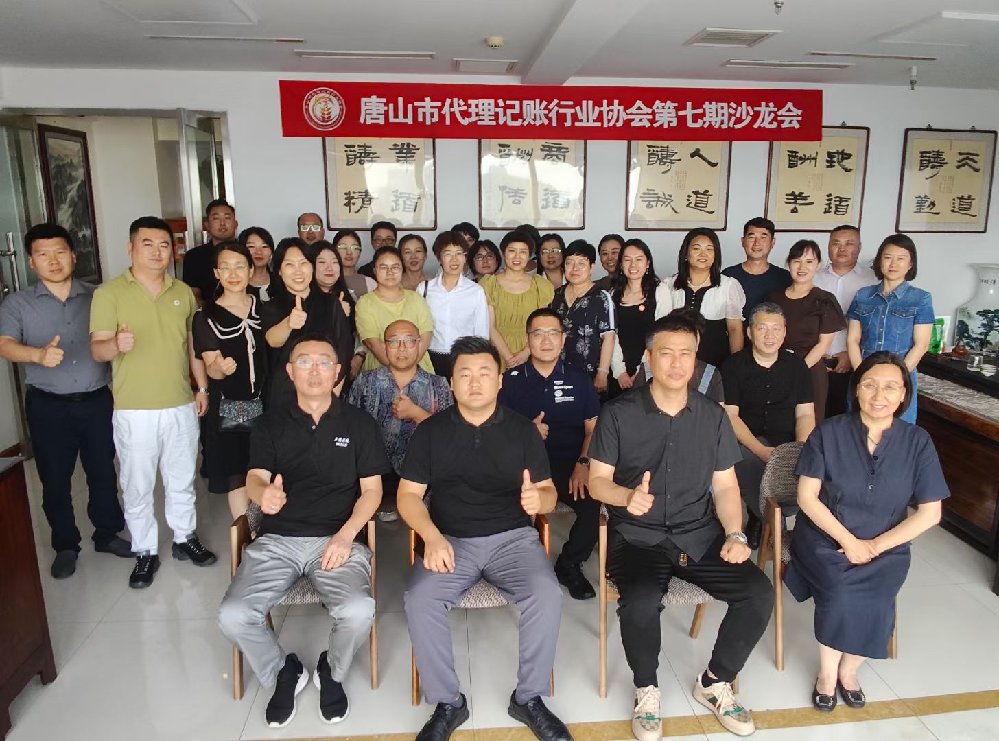 2026年度优选：北京电子口岸卡哪家可靠？高性价比服务商深度评测
