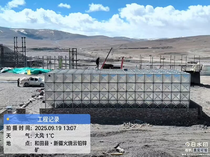 微信图片_20260514095226_58_1289.jpg