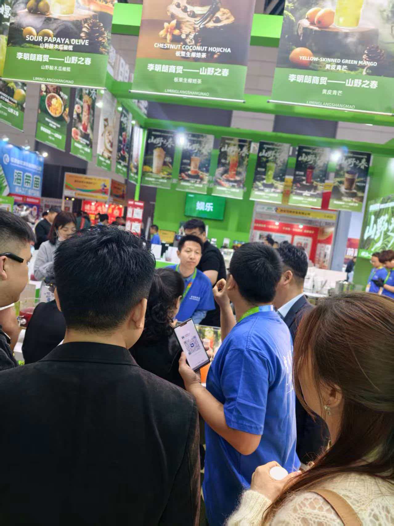微信图片_20260522160955_29_1089.jpg