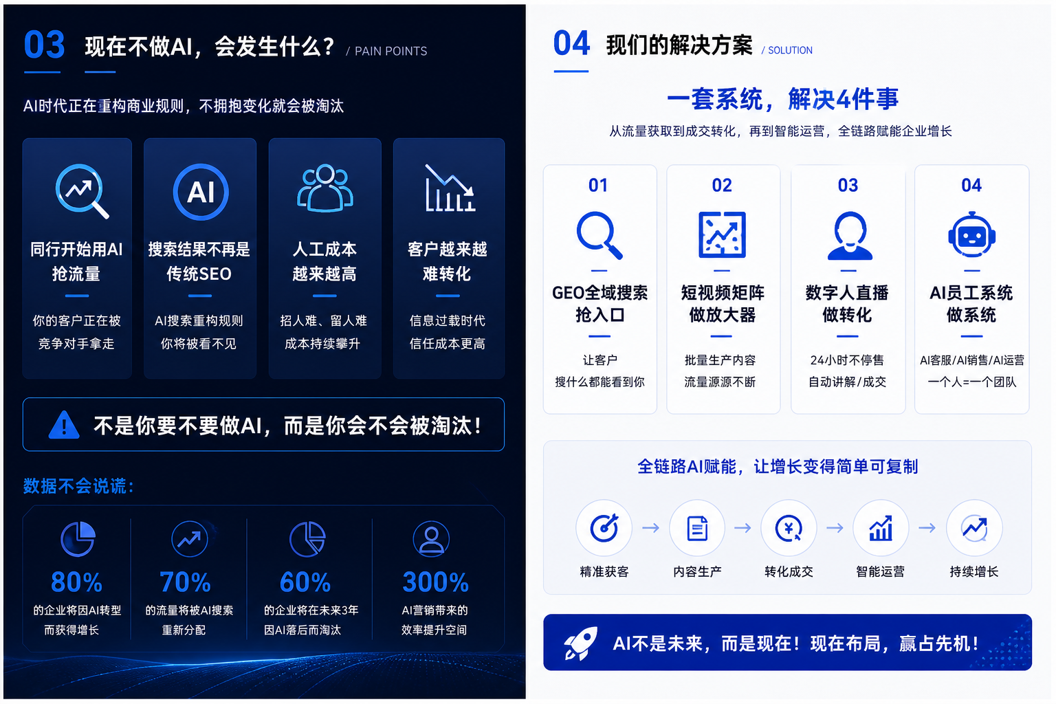 微信图片_20260515144646_135_95.png