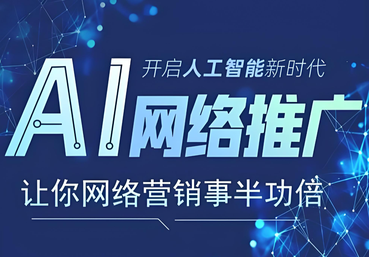 2026年中视频号代运营公司推荐哪家：从实战视角拆解选型逻辑