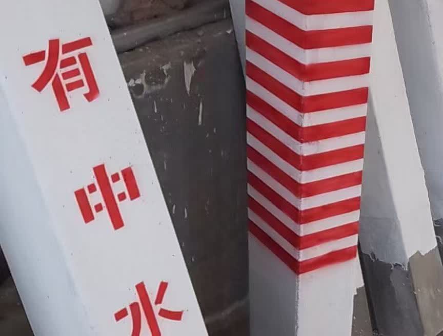 警示桩3.jpg