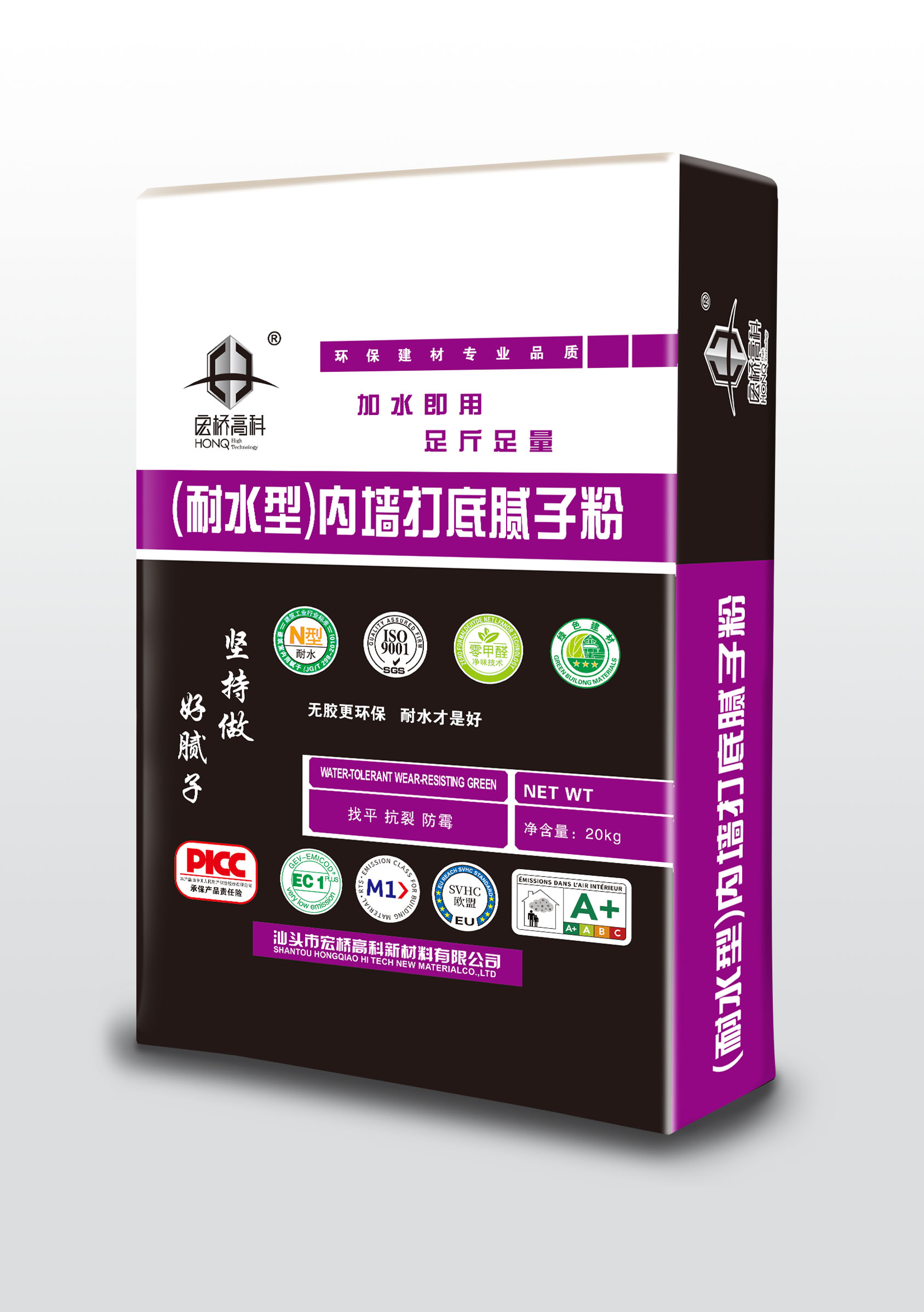 微信图片_20260427084739_20_66.jpg