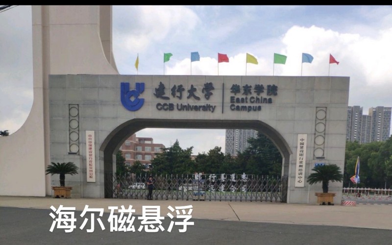 微信图片_20260518180510_986_13.jpg