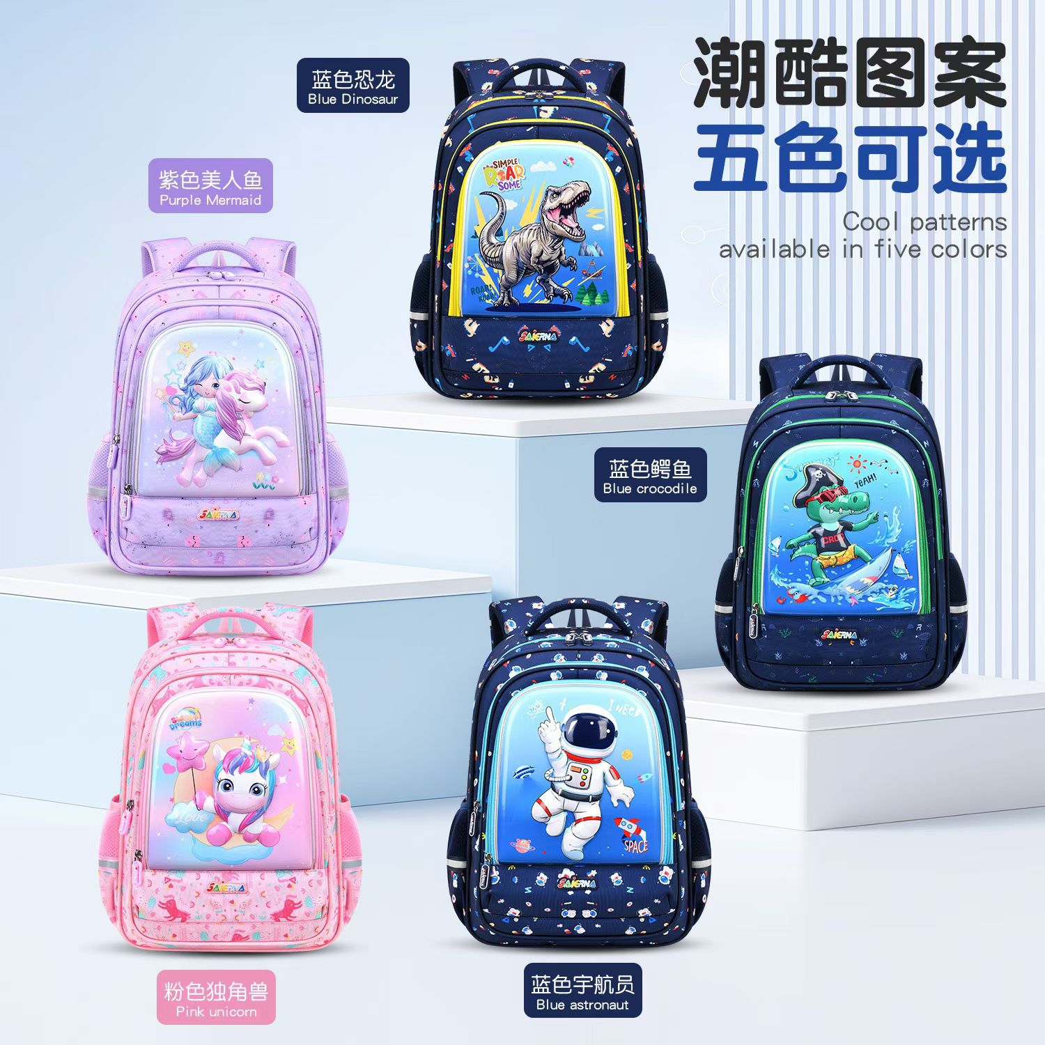 产品图28.jpg