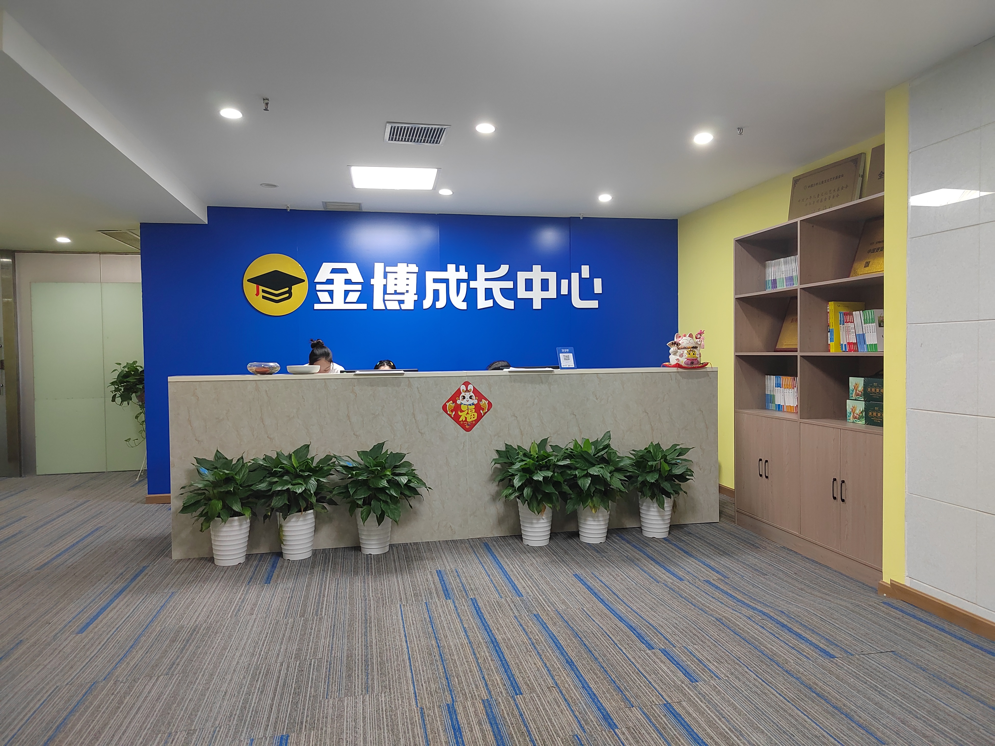 微信图片_20230908095615.jpg