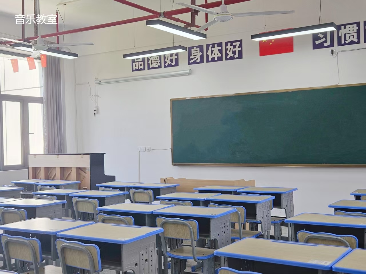 微信图片_2026-05-29_114342_965.jpg