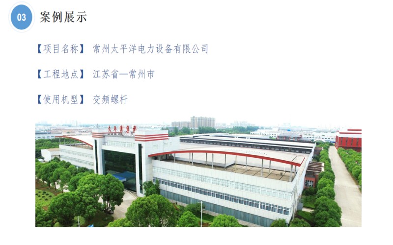 微信图片_20260518180503_972_13.jpg