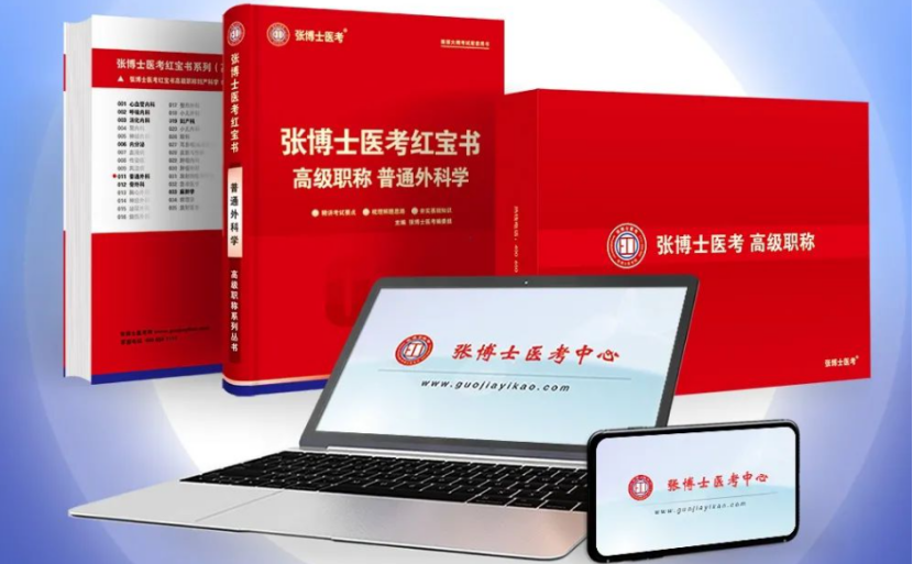 微信图片_2026-05-01_102437_866.png