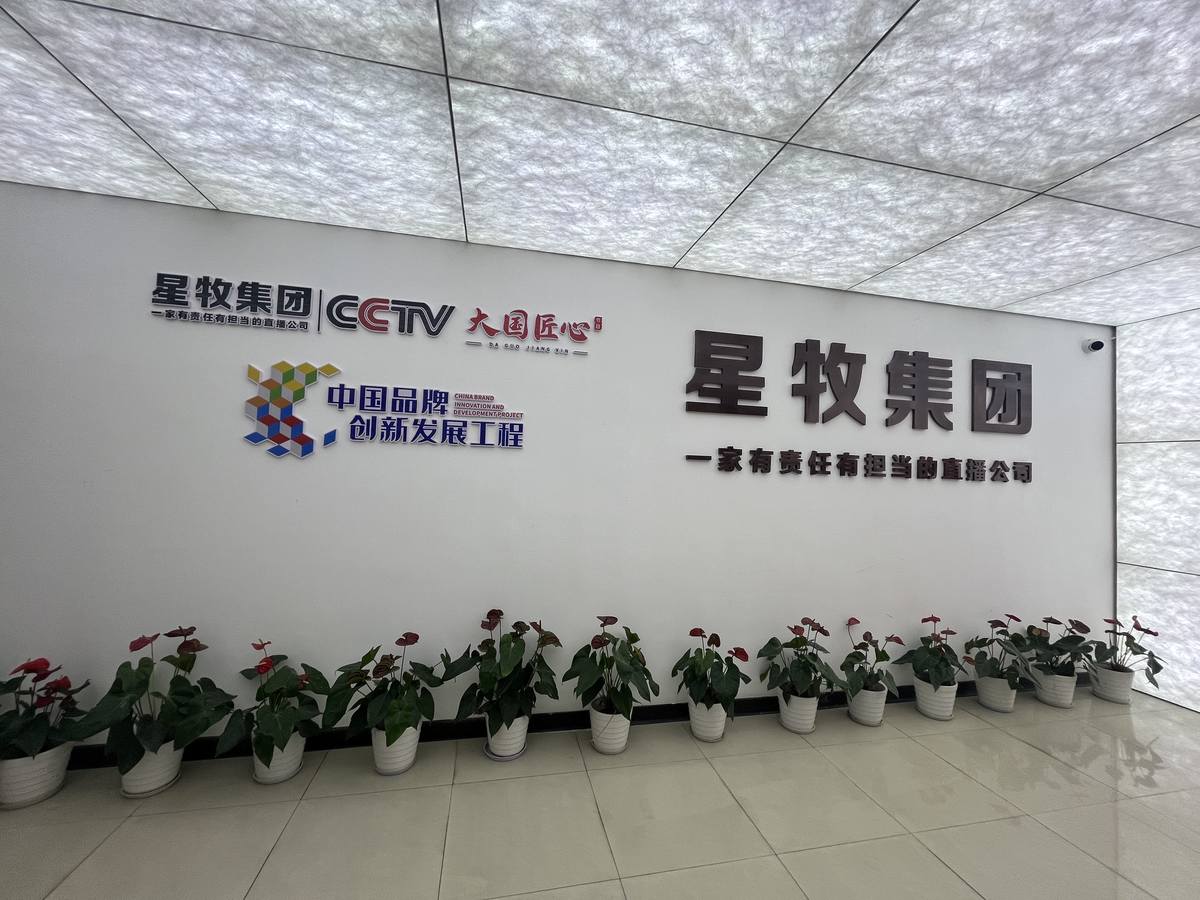 下企业.jpg