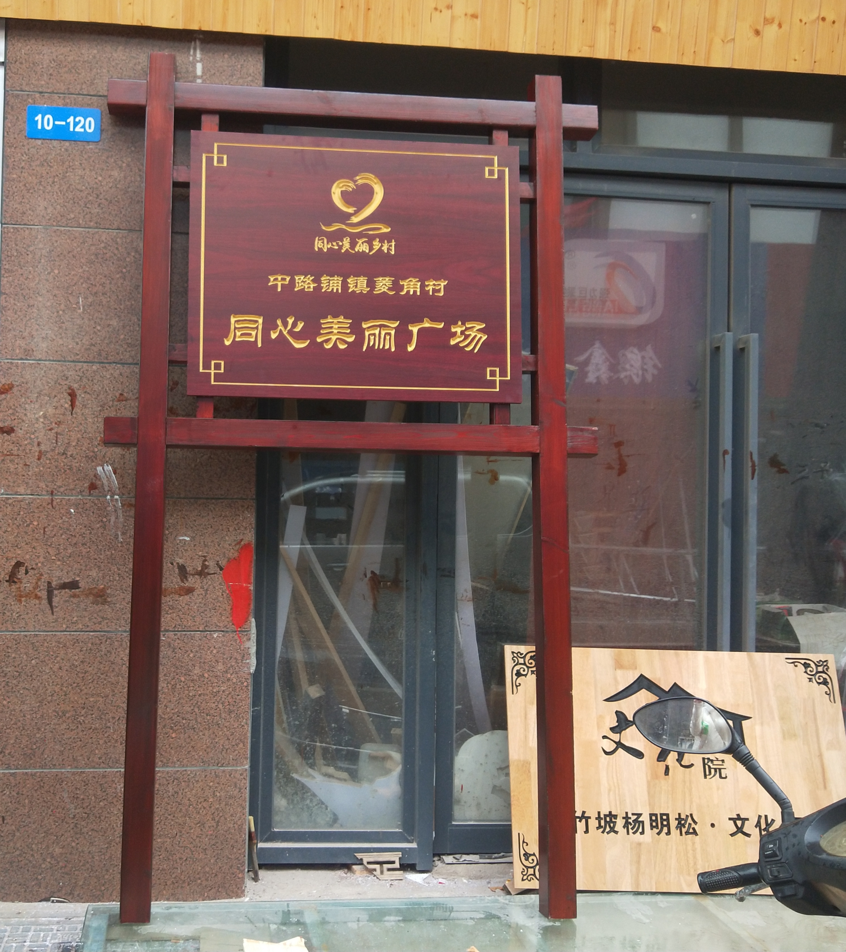 04.jpg