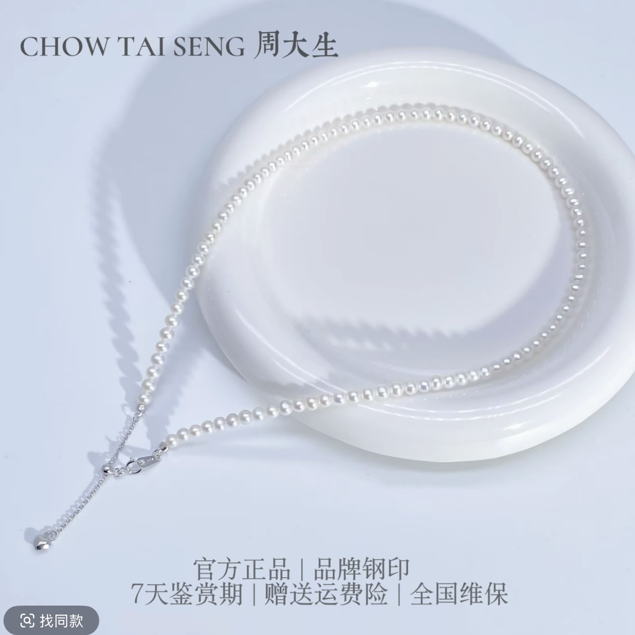 微信图片_2026-05-19_103026_660.jpg