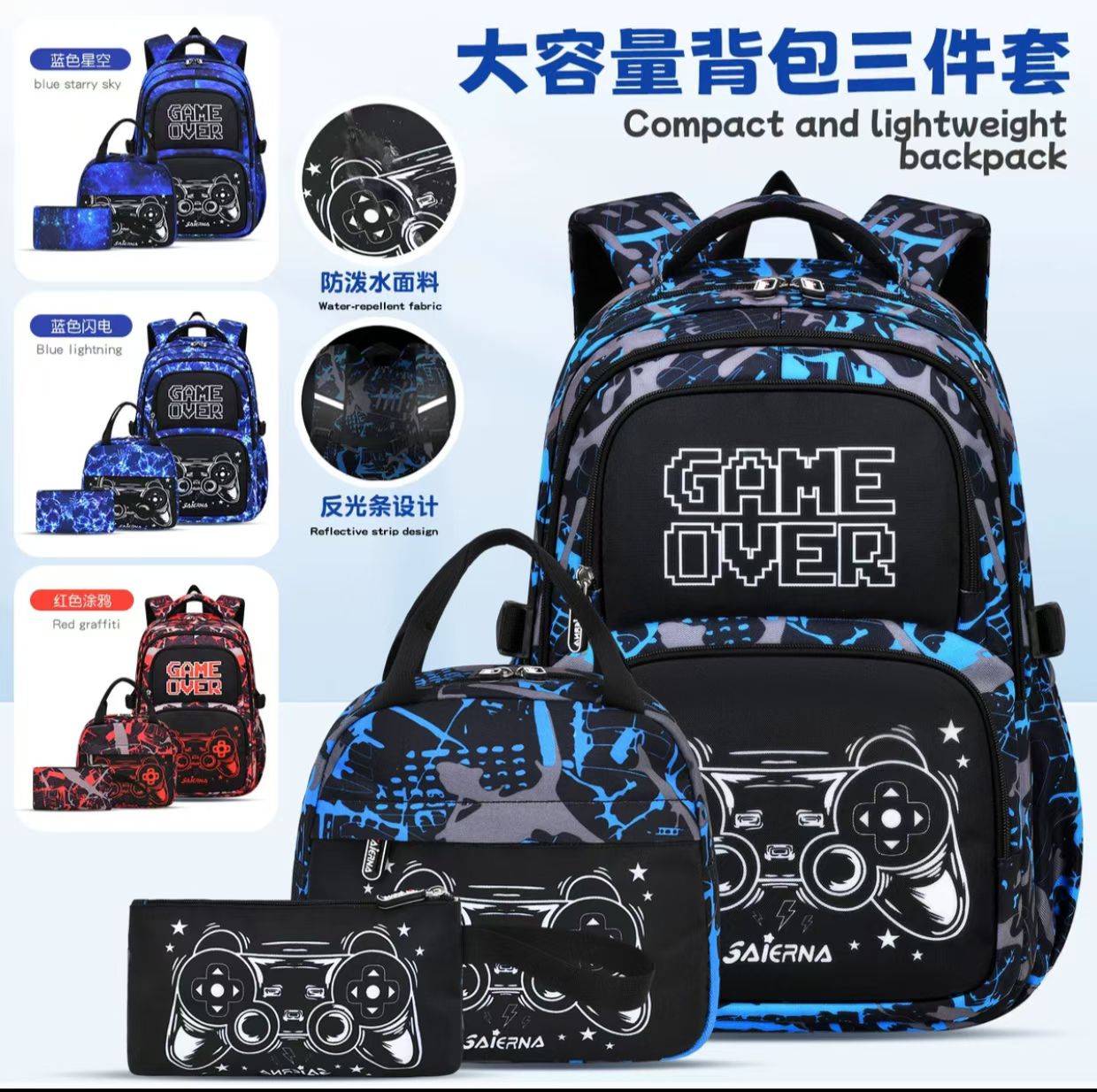 产品图22.jpg