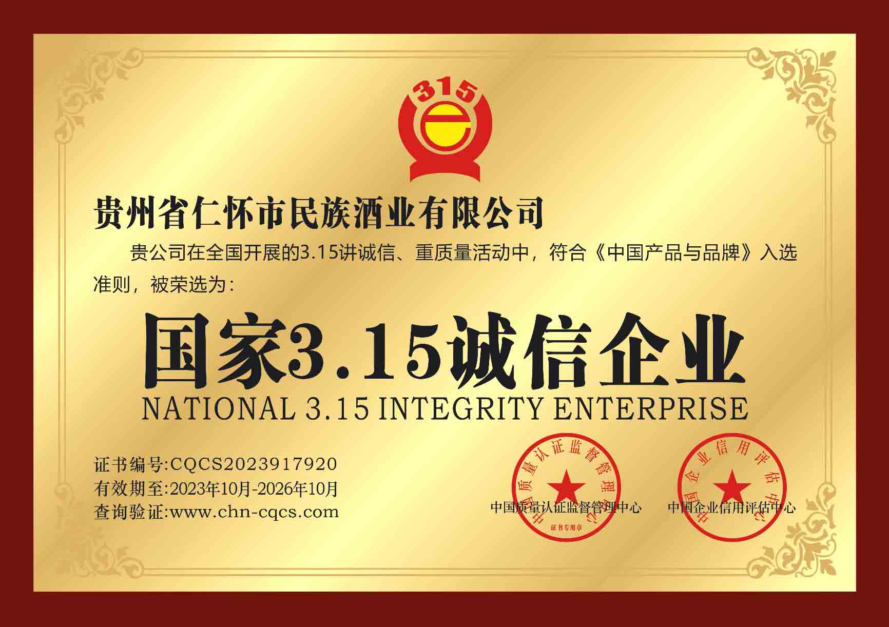 16998452534a3c8a.png