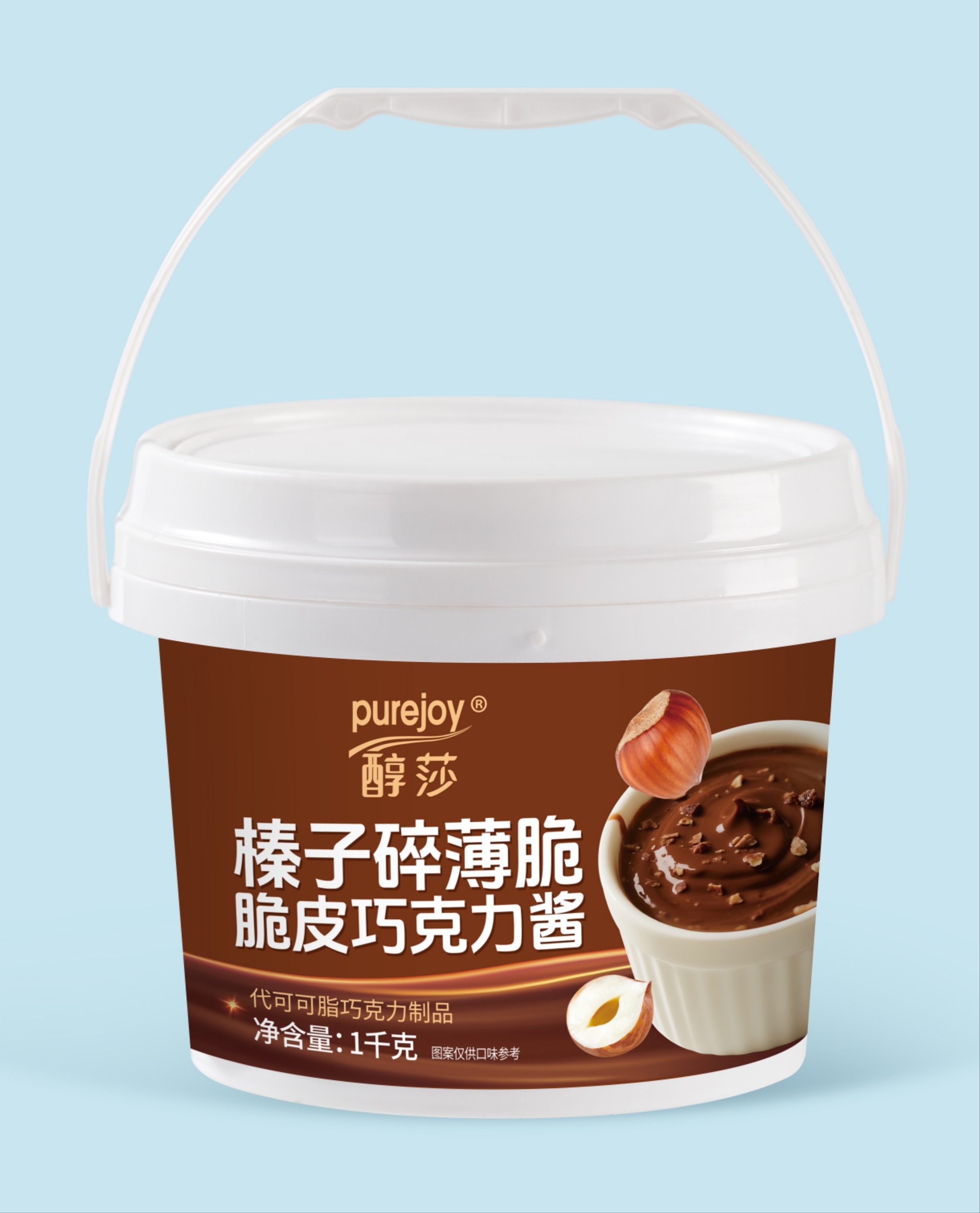 榛子碎薄脆脆皮巧克力酱.jpg