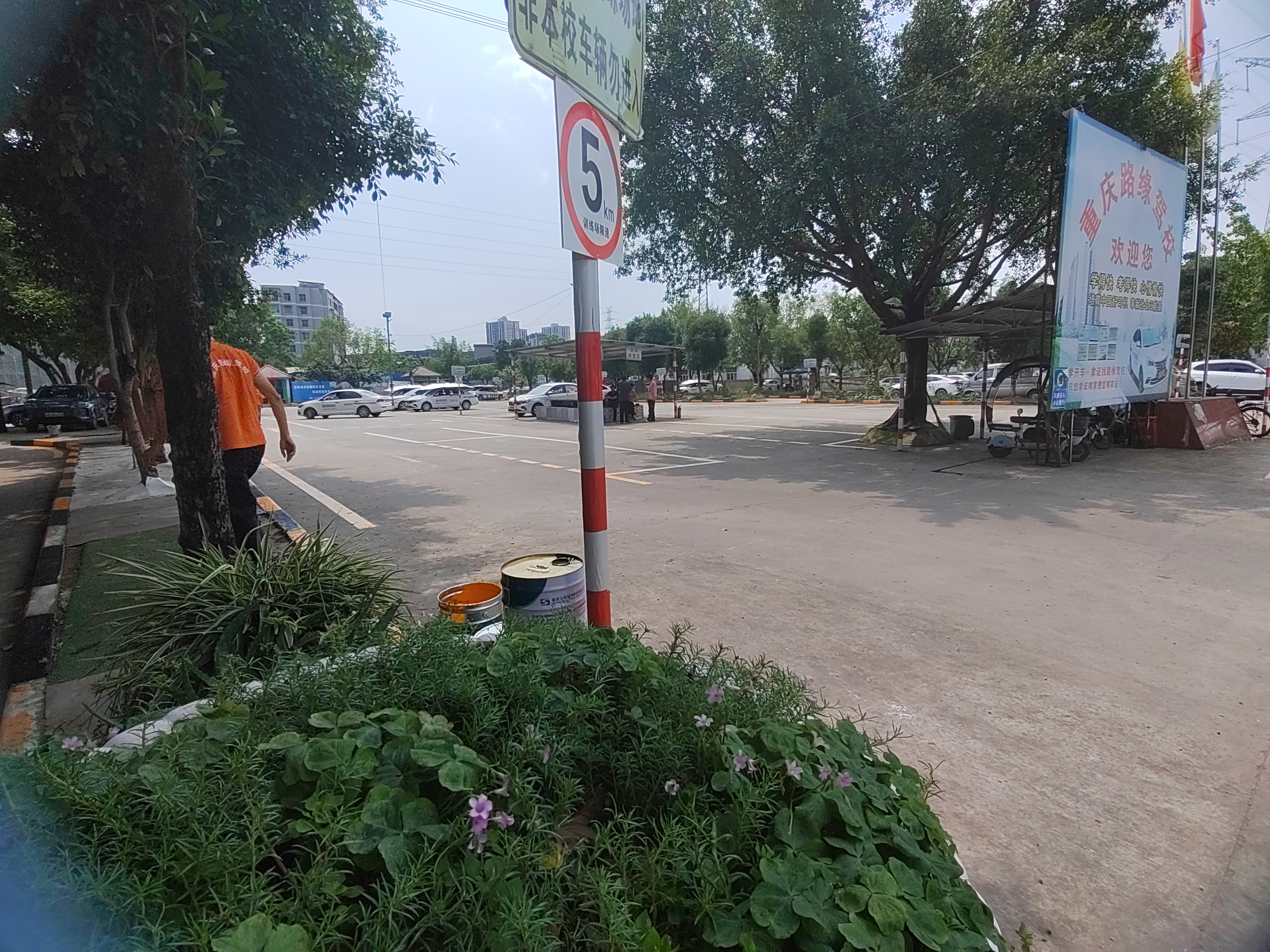微信图片_20260521113306_27_227.jpg